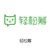 上城机房客户医疗行业