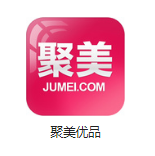 上城机房电商托管